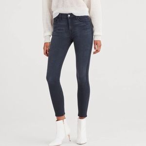 b(air) High Waist Ankle Skinny in Evening Grey